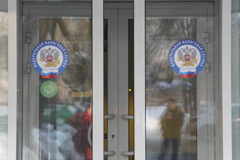 Банк России будет анализировать потоки операций и передавать в ФНС данные о подозрительных транзакциях.