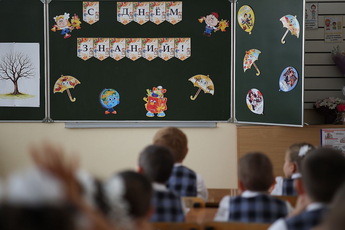 Нововведения заработают с 1 сентября.