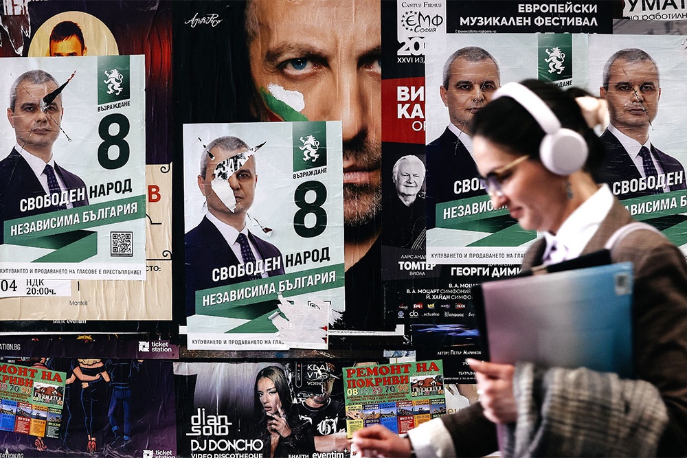 Предвыборные плакаты призывают болгар к свободе. Поможет ли она жителям выбраться из бедности?