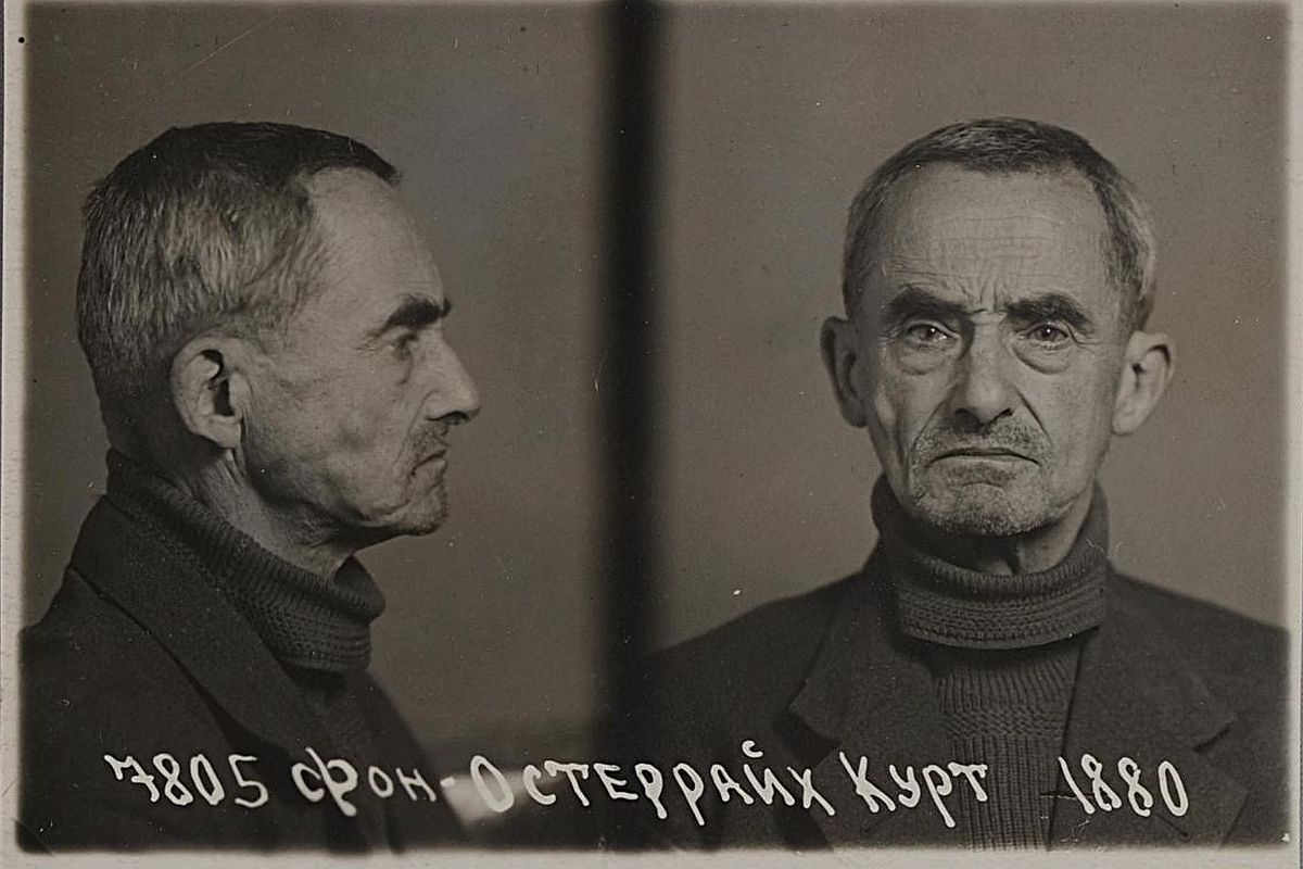 Тюремная фотография К. фон Остеррайха. Тюремная фотография К. фон Остеррайха.