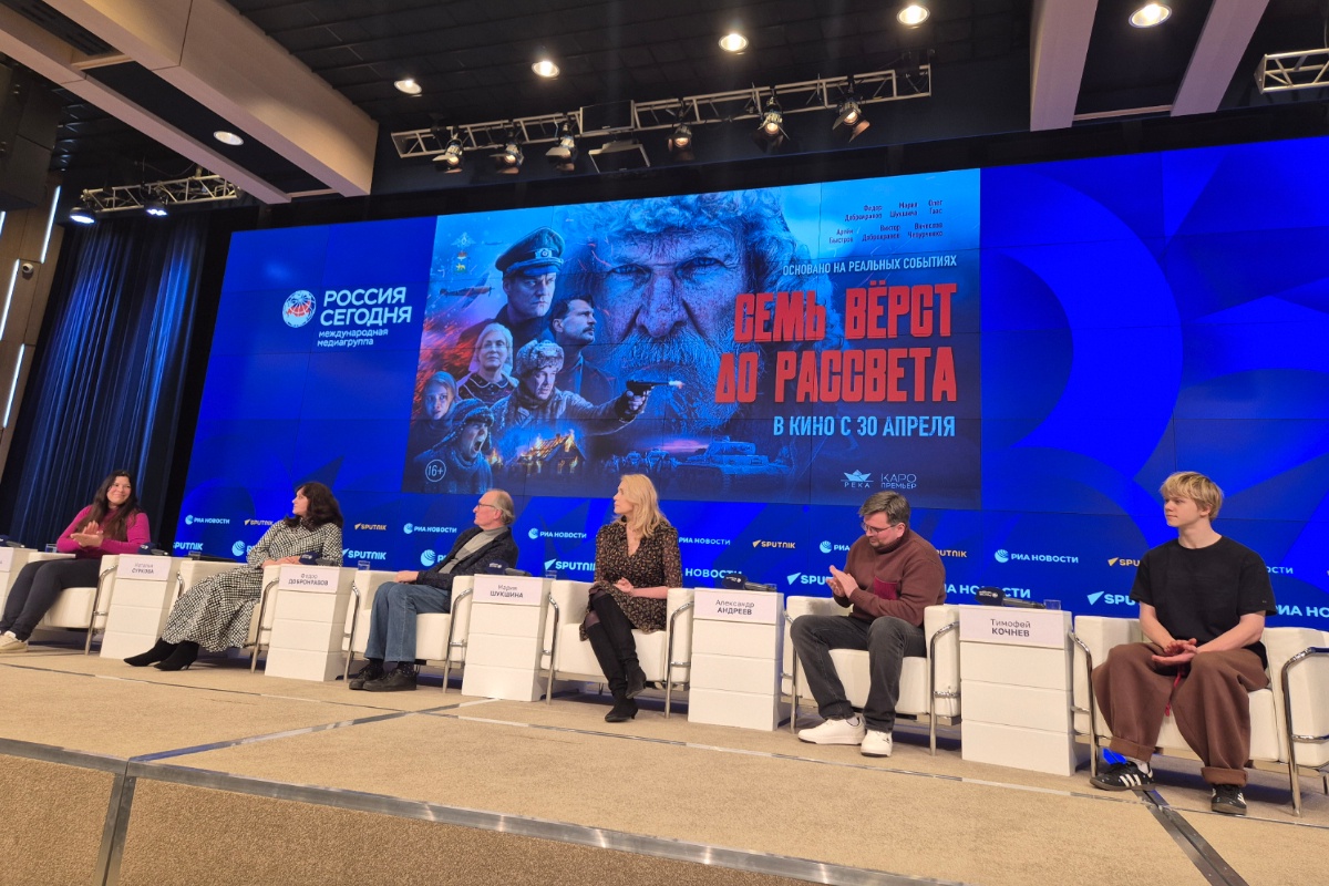 На предъпремьерном показе фильма "Семь верст до рассвета". На предъпремьерном показе фильма "Семь верст до рассвета".