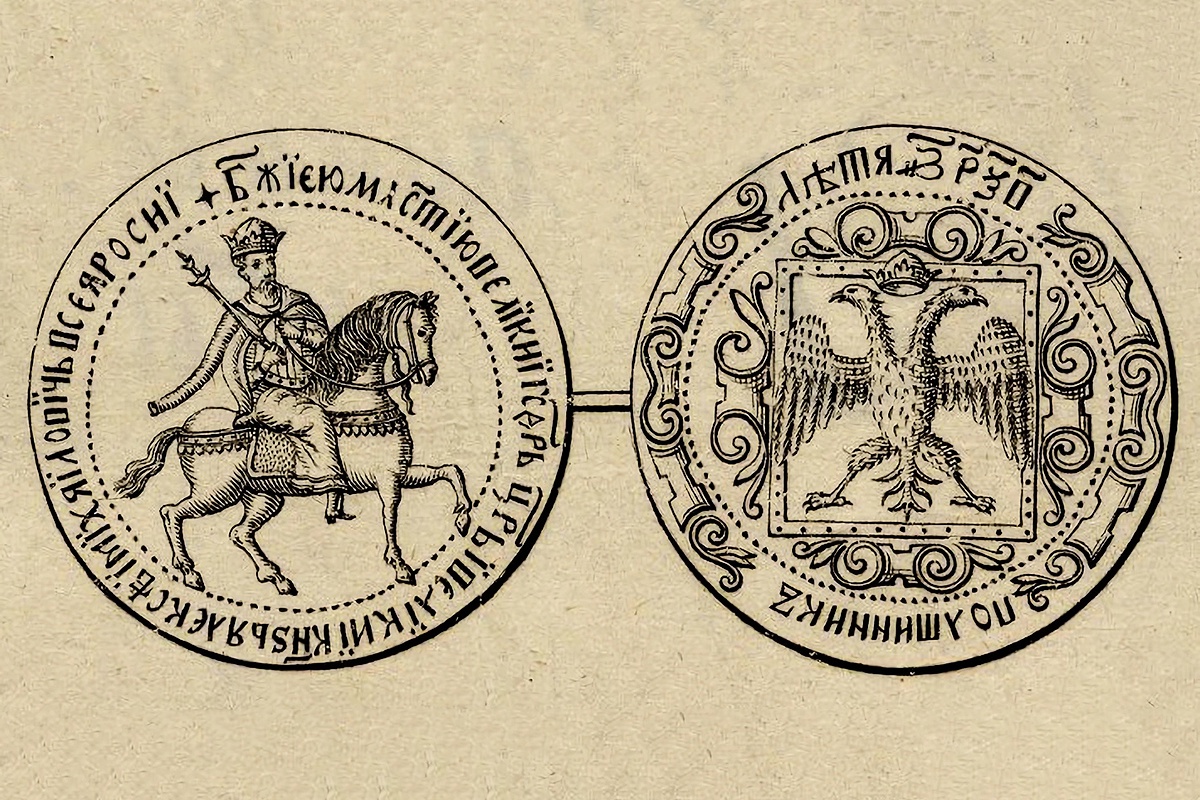 Медный полтинник Алексея Михайловича