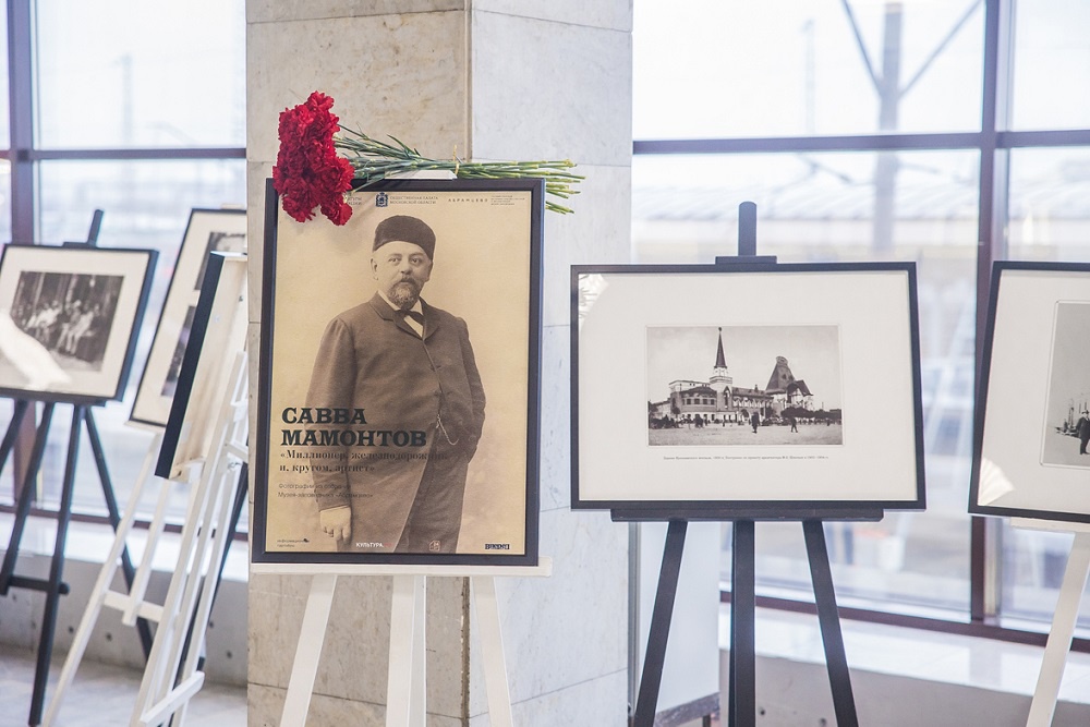 Благодаря Савве Мамонтову Ярославль превратился в культурный транспортный узел.