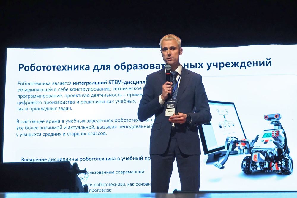 Виталий Гаврицков: Небольшим застройщикам гораздо проще и эффективнее передать все задачи по оснащению школы интегратору.