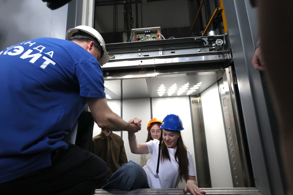 Наведите справки, участвует ли колледж в научно-практических конференциях, форумах, конкурсах.