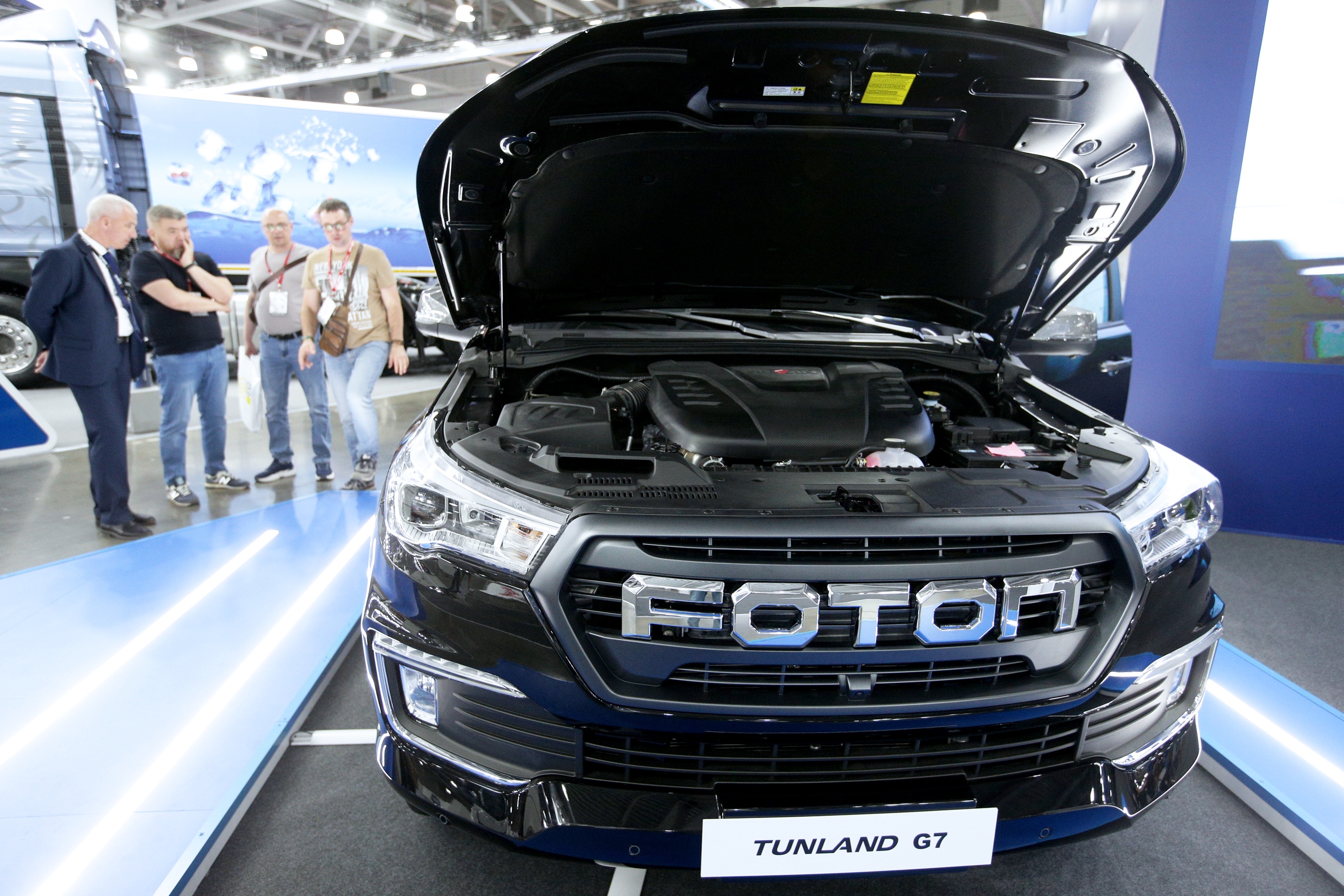 Foton R. Foton R.