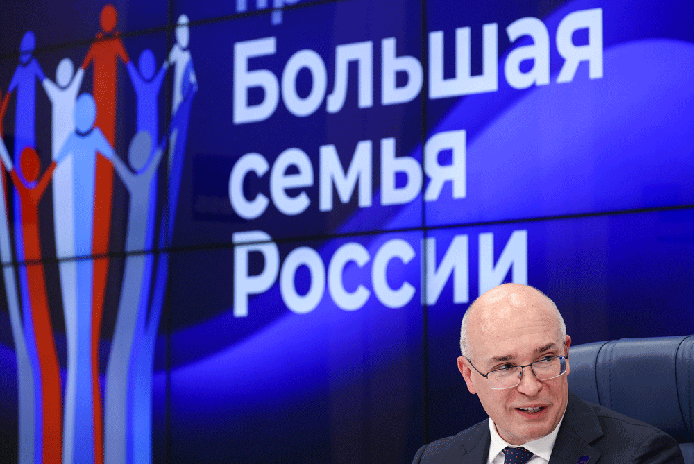 Генеральный директор ТАСС Андрей Кондрашов во время пресс-конференции, посвященной объявлению номинаций и состава жюри первой национальной премии "Большая семья России". Генеральный директор ТАСС Андрей Кондрашов во время пресс-конференции, посвященной объявлению номинаций и состава жюри первой национальной премии "Большая семья России".