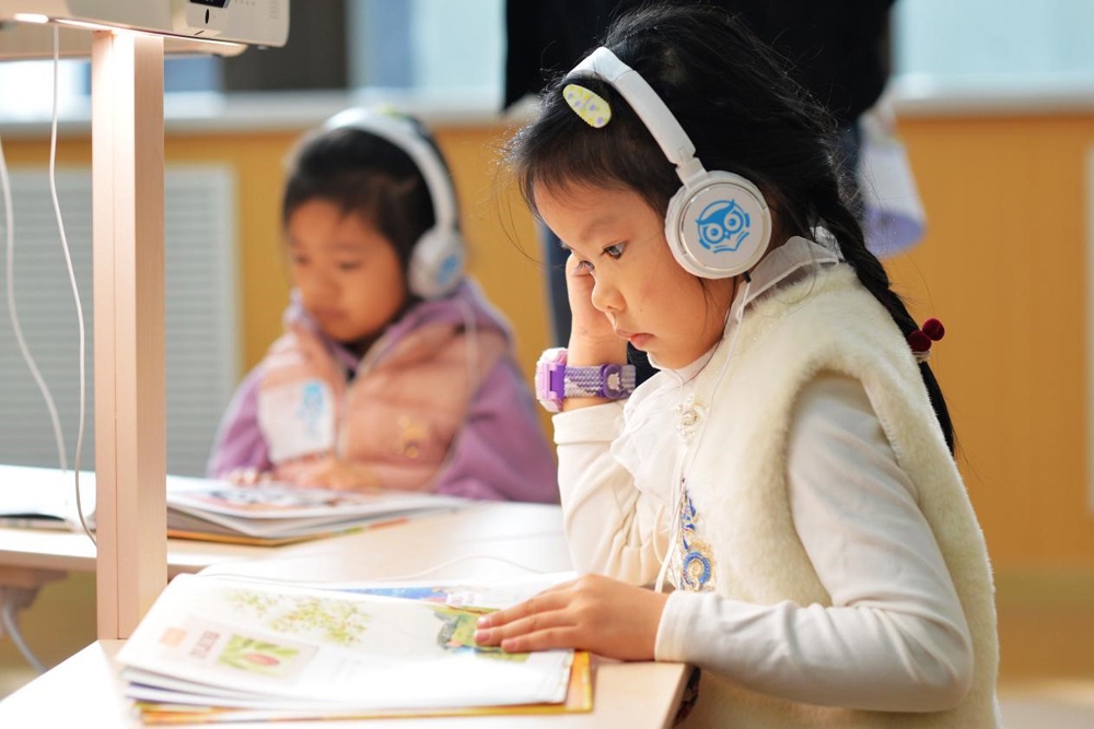 Первая в истории Неделя всенародного чтения: новый шаг к построению в Китае "читающего общества"