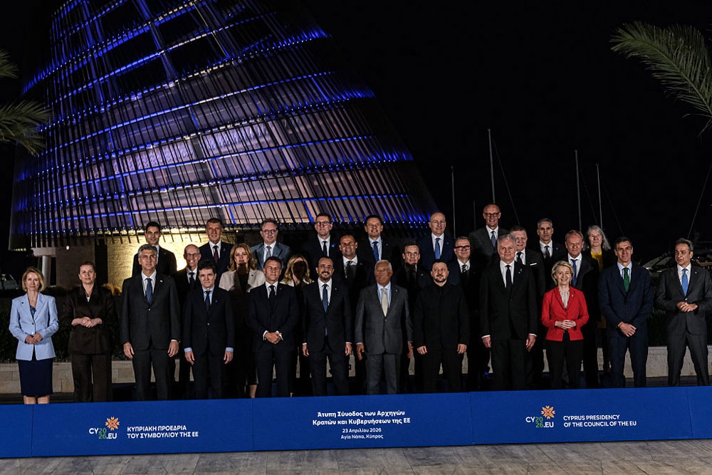  Лидеры стран ЕС не смогли разработать меры по борьбе с энергетическим кризисом 