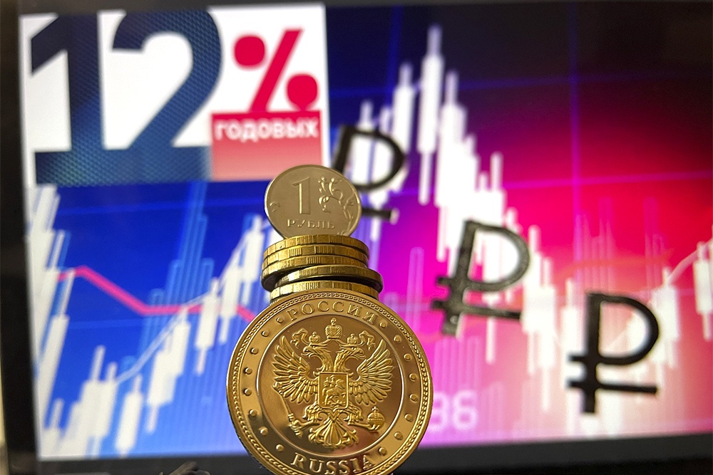 Вернуть инфляцию к 4% ЦБ рассчитывает во втором полугодии 2026 года.