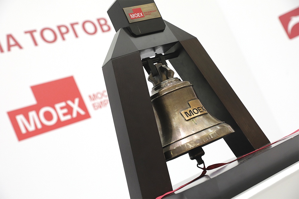 В 2026 году планируется около 14 IPO, в том числе госкомпаний.