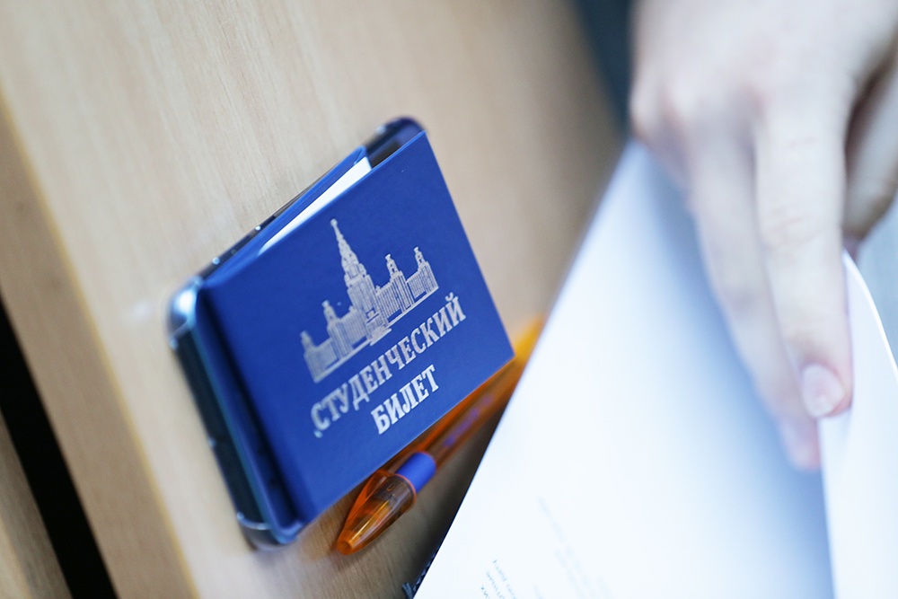 Если в вузе много бюджетных мест, значит, туда легче поступить? Не тут-то было. В топ-10 - вузы, где традиционно высокий конкурс.