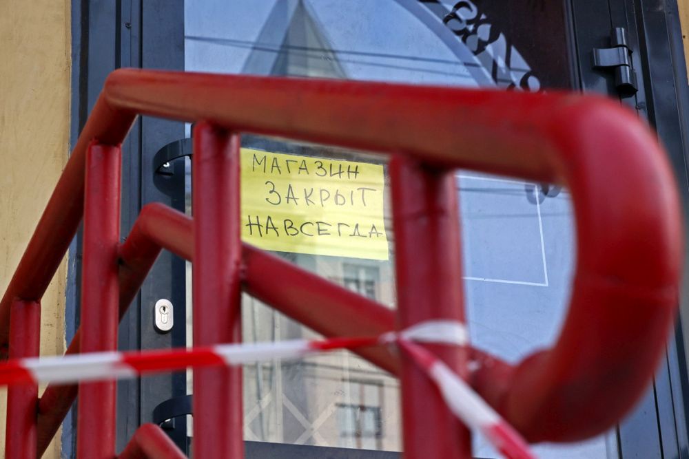 На Вологодчине ликвидировали все "наливайки" и точки продажи вейпов.