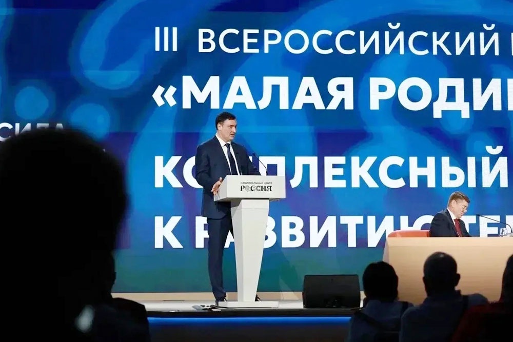Руслан Болотов: Сегодня Иркутск доказывает на практике, что механизм КРТ работает так, как и задумывалось, - в интересах людей.
