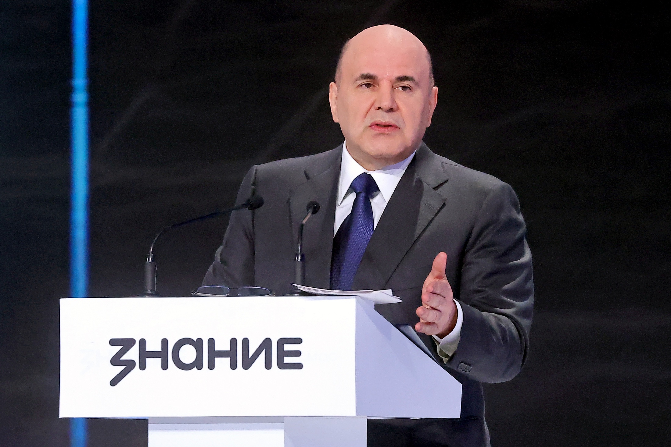 Михаил Мишустин призвал участников форума "никогда не останавливаться в получении знаний, развитии собственных навыков и компетенций".