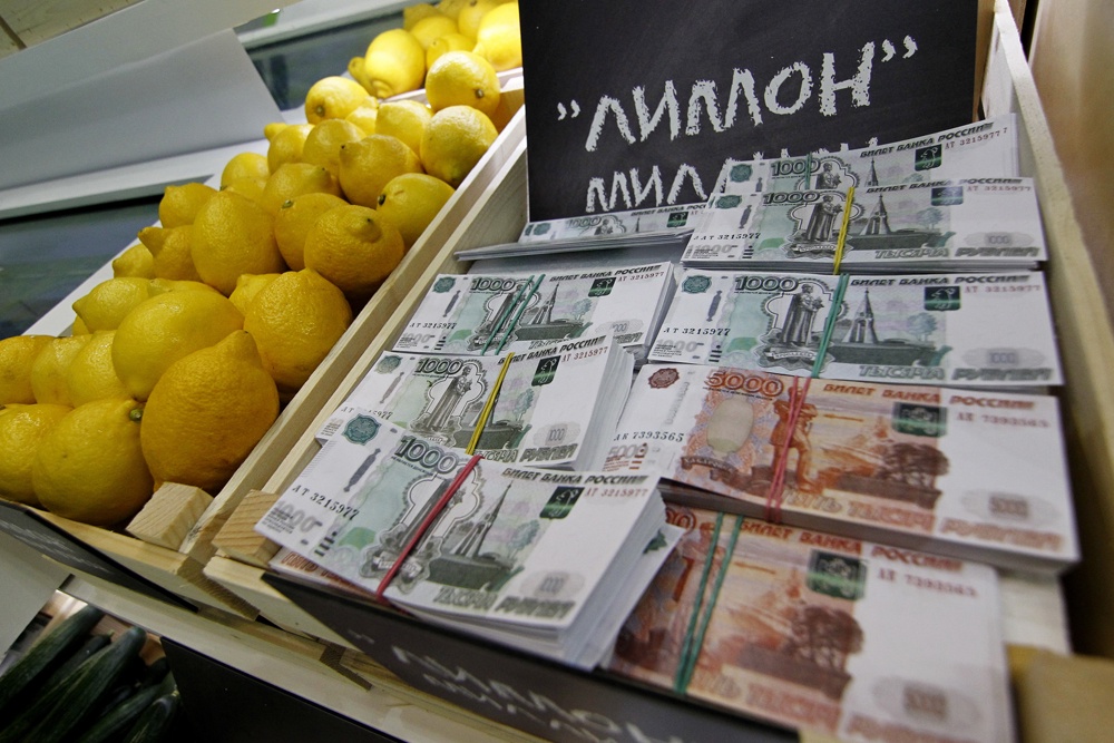 Стоимость изъятого у кубанских чиновников по иску о коррупции имущества превысила вагон "лимонов"
