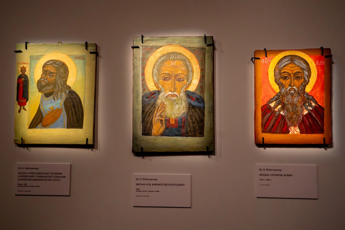 Иконы, написанные сестрой Иоанной.