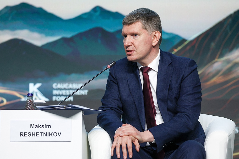 Министр экономического развития РФ Максим Решетников. Министр экономического развития РФ Максим Решетников.