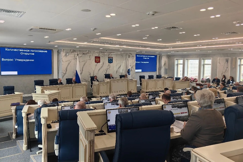 Пленарное заседание Законодательного собрания Ленинградской области