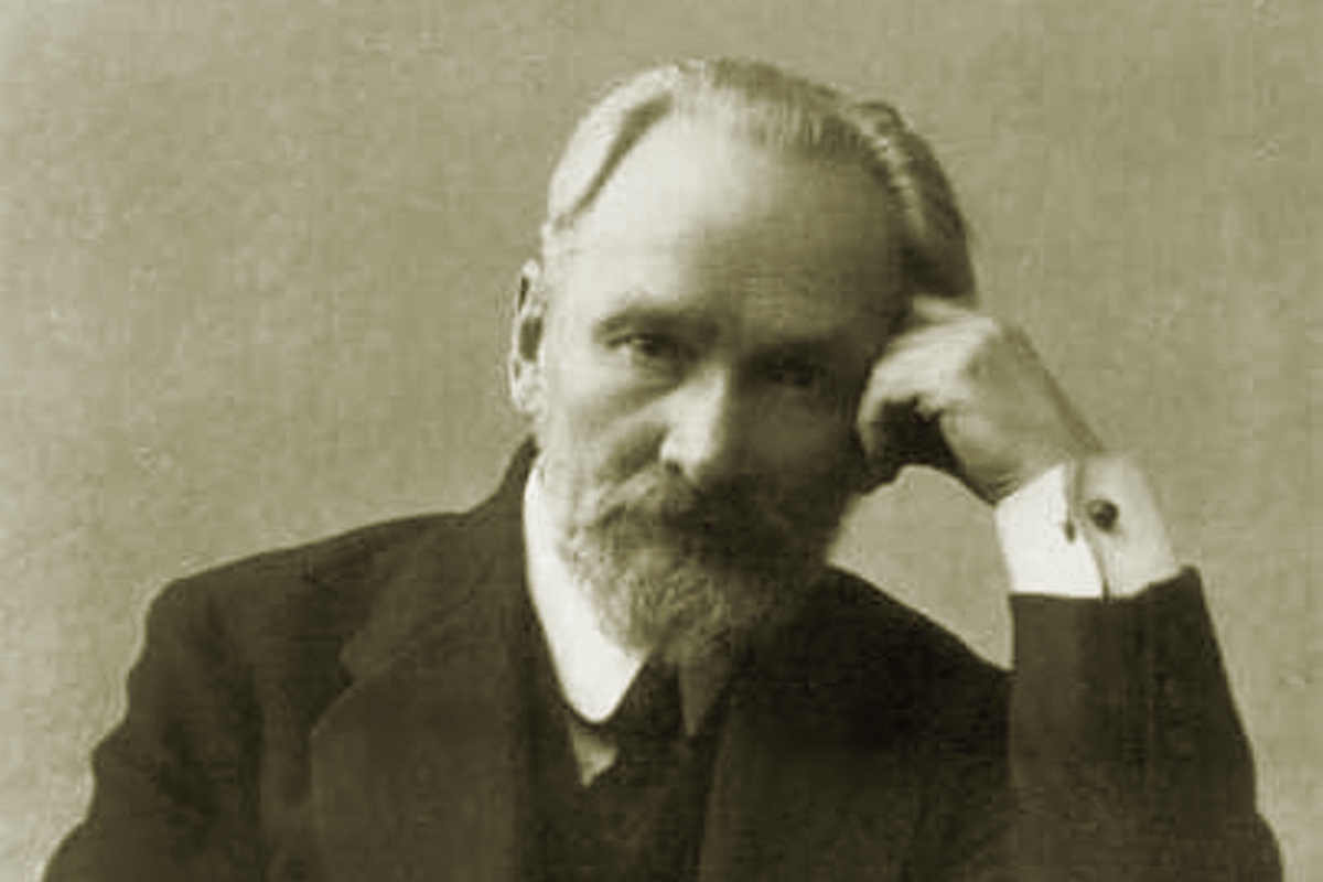 Василий Васильевич Розанов. 1916