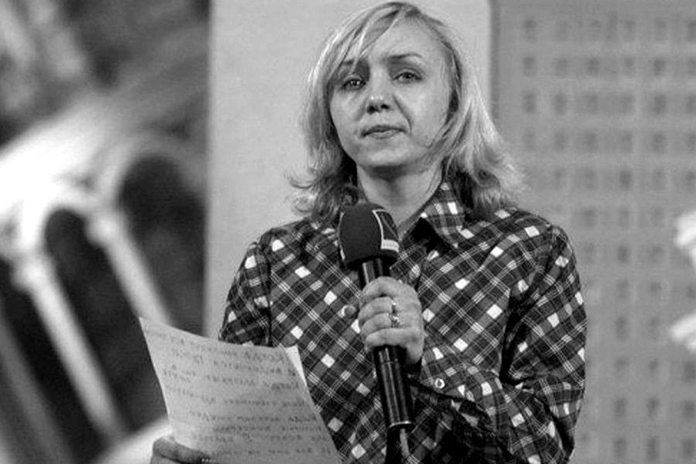 Елена Рыбалко