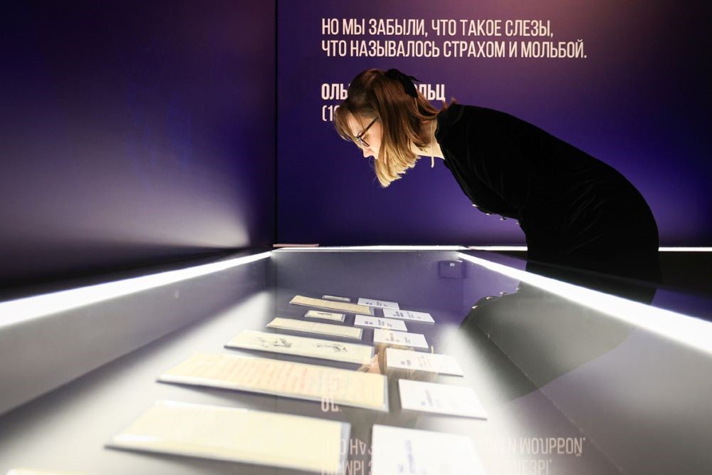 Архив - не только хранилище документов, но и место, где сосредоточена историческая память.