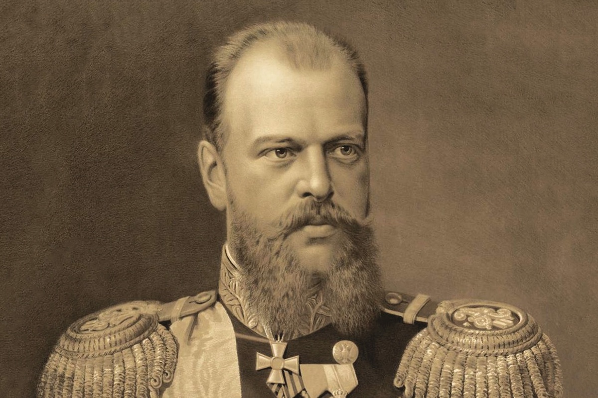 Александр Третий, Император и Самодержец Всероссийский. 1881