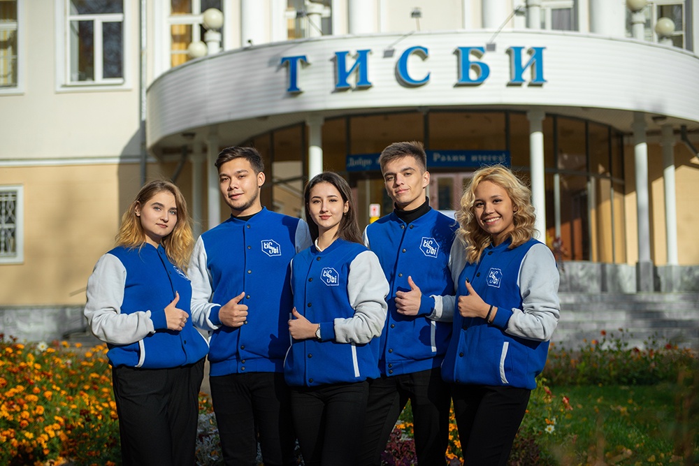Студенты Университета управления "ТИСБИ". Казань, наши дни