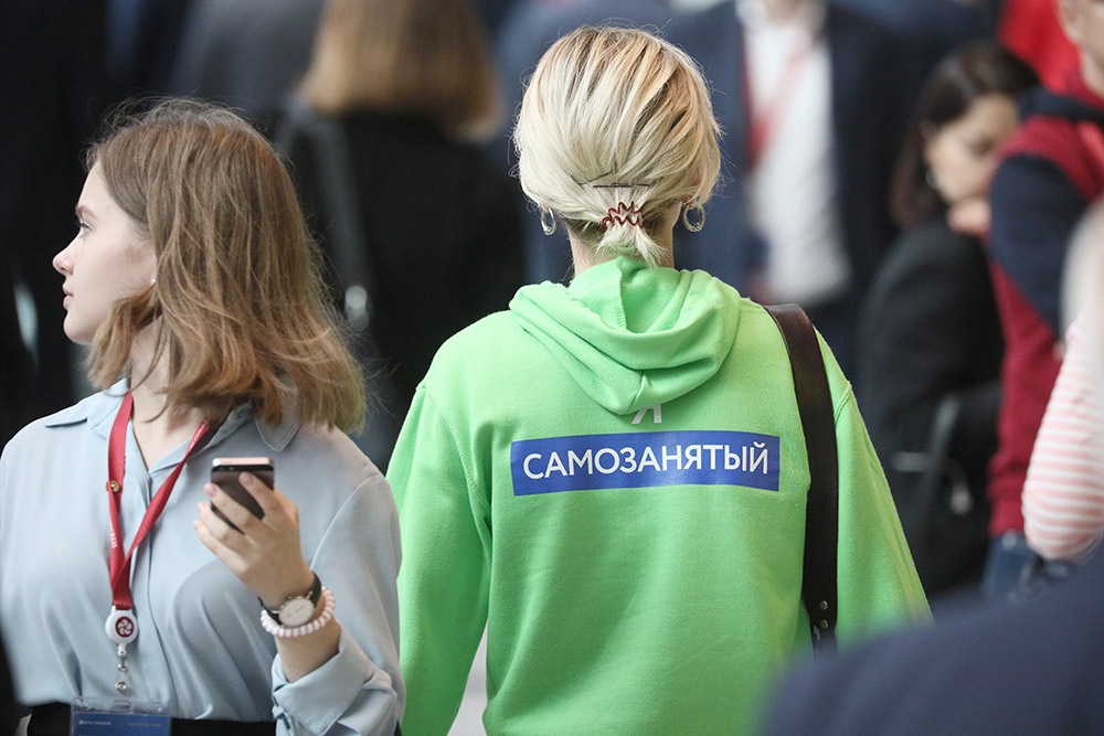 Как платить налоги самозанятым.