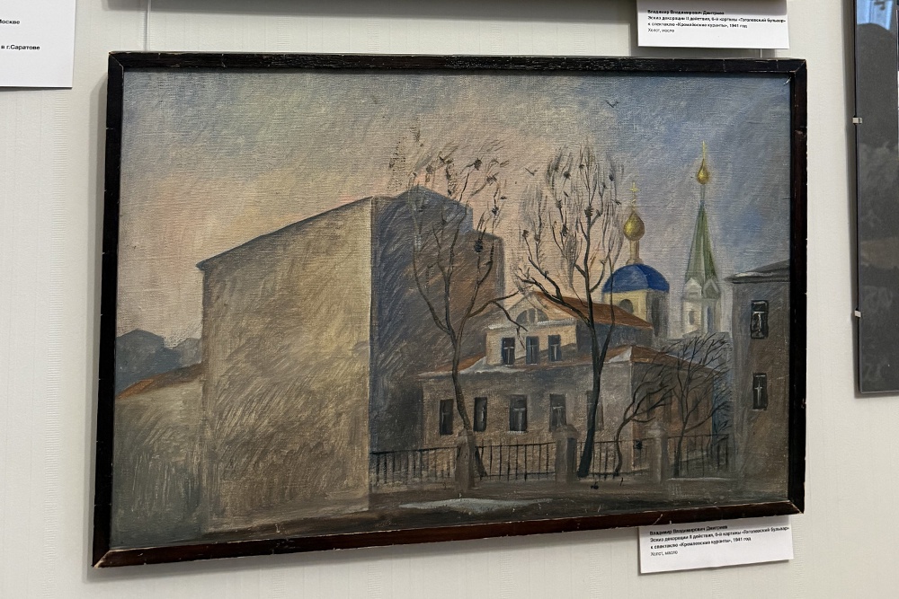 Владимир Дмитриев. Эскизы декораций к спектаклю "Кремлевские куранты"