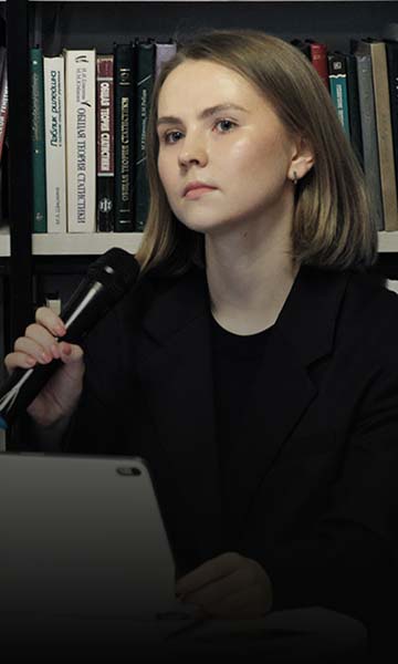 Полина Чуприянова, программный менеджер РСМД.