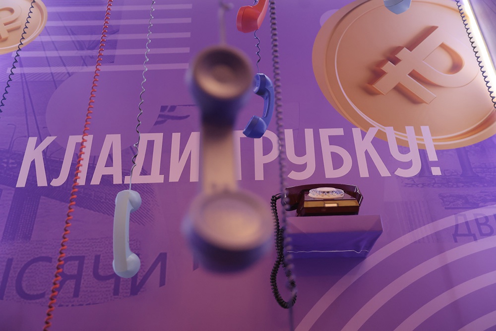 Выгода мошенников опирается на сиюминутные решения и панику Выгода мошенников опирается на сиюминутные решения и панику