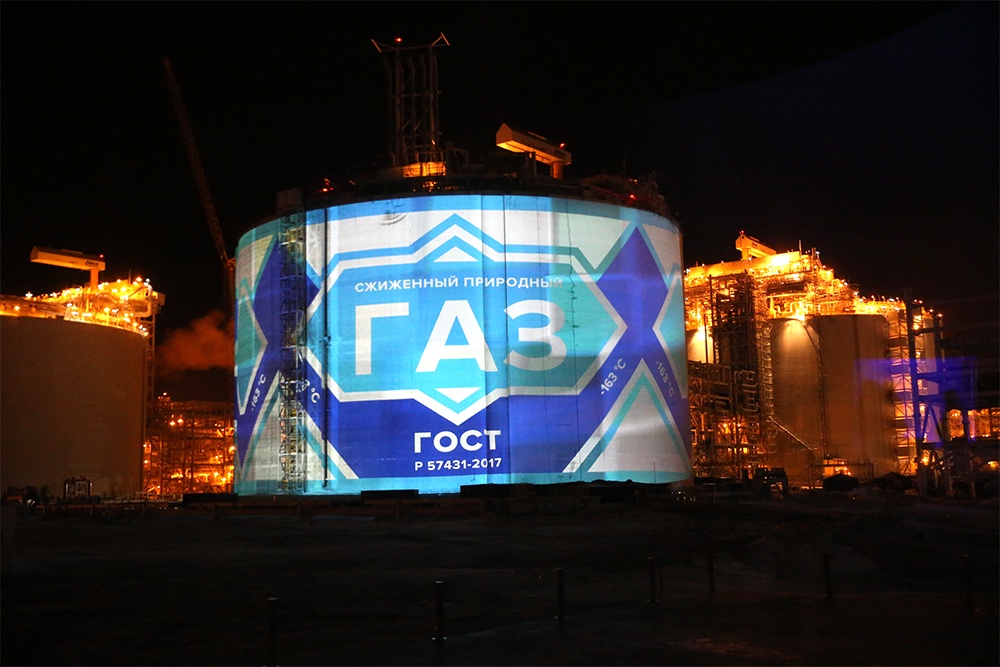 Основной прирост добычи газа обеспечат новые заводы по производству СПГ.