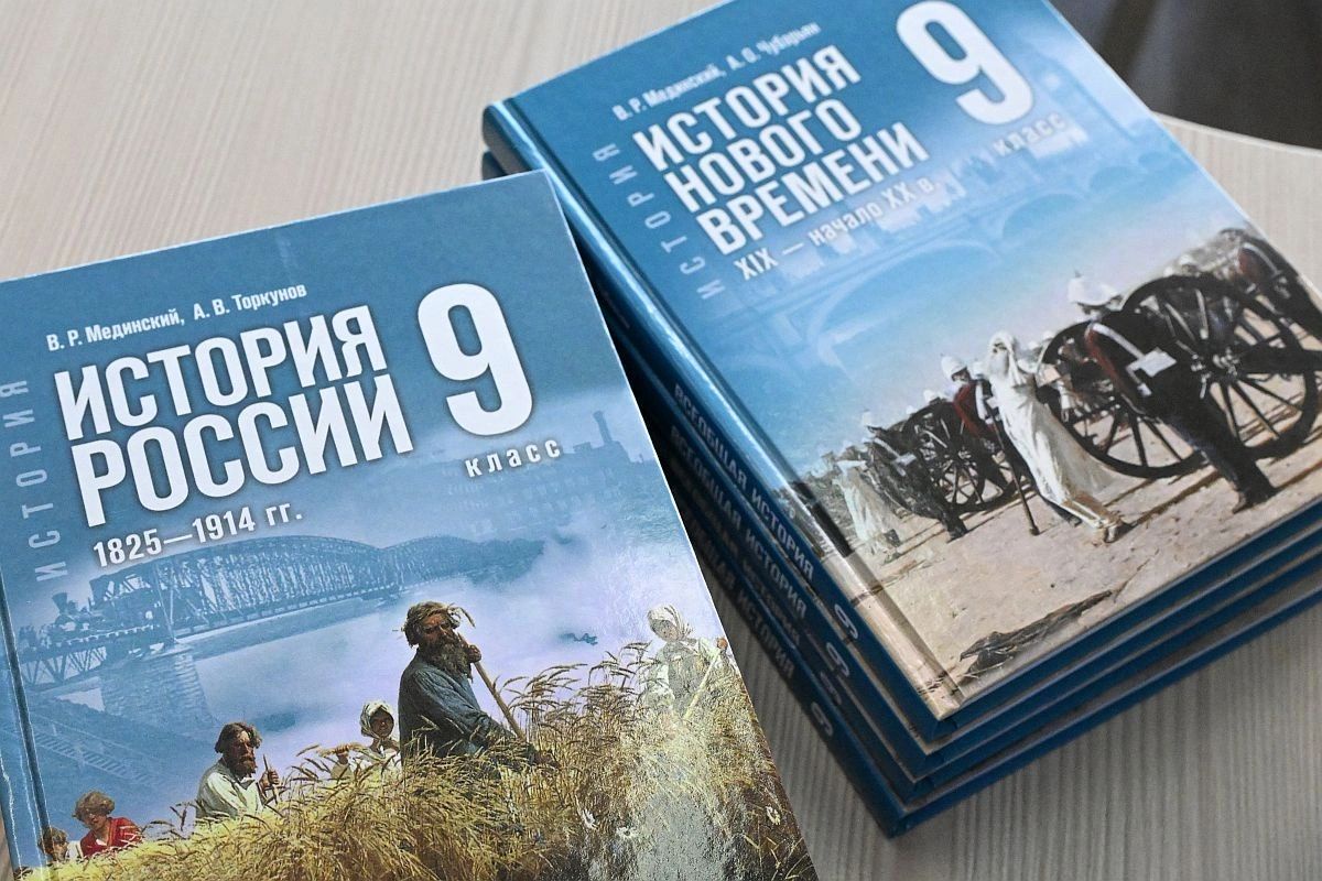 В 2028 году у девятиклассников появится третий обязательный экзамен.
