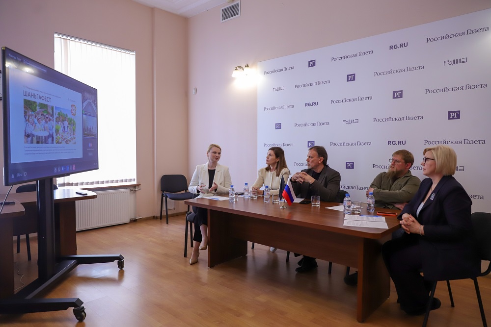 Телемост, посвященный проекту "КомиЛето"