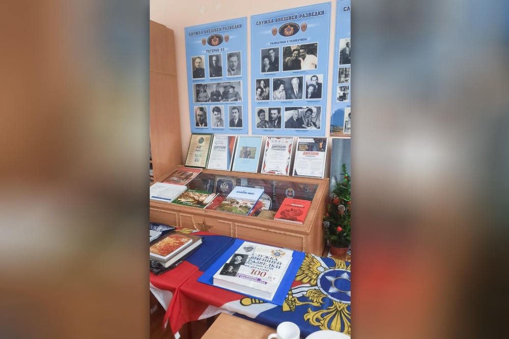 Собирали документы и артефакты для музея два года, дело-то непростое, о какой-нибудь кинозвезде материалы собрать было бы легче.