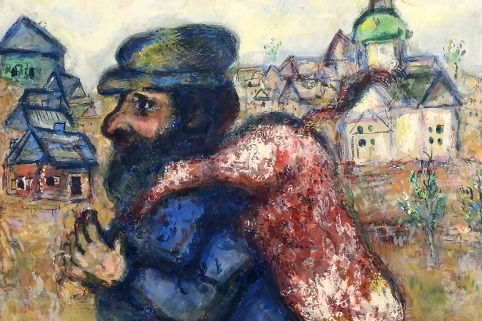 "Ягненок. Сцена из еврейского местечка". Марк Шагал. 1920-е годы.