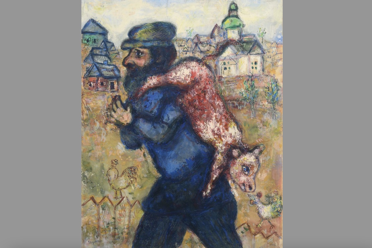 "Ягненок. Сцена из еврейского местечка". Марк Шагал. 1920-е годы.