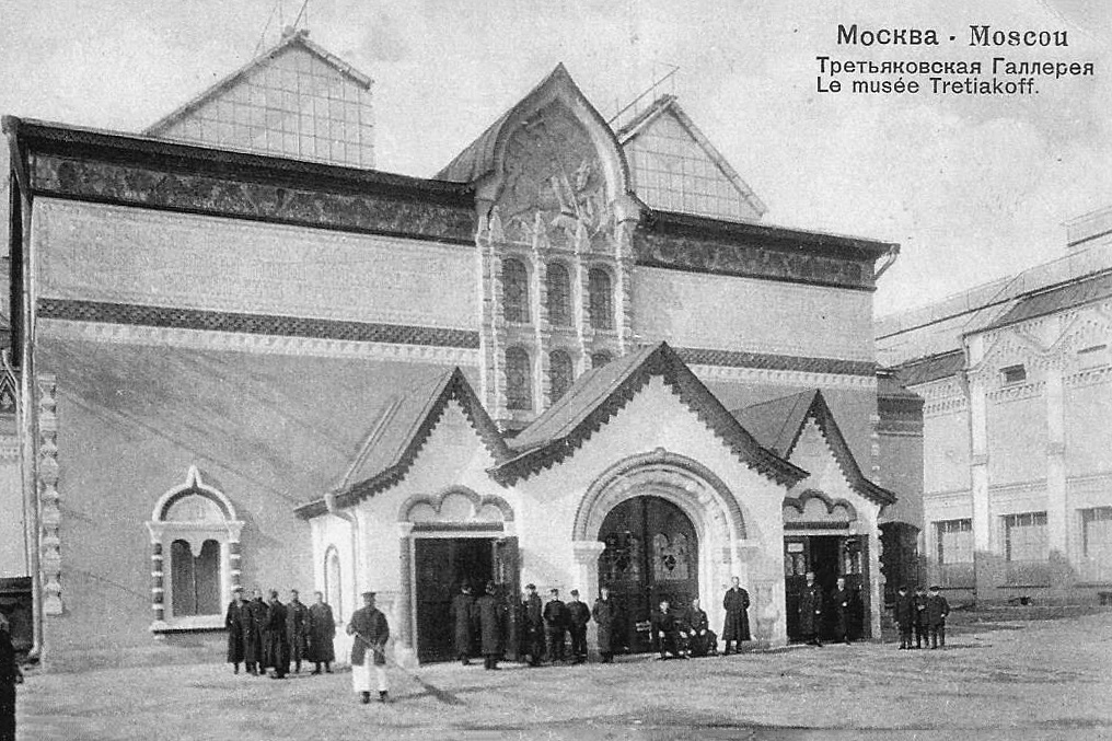 Здание галереи, построенное по проекту А. Каминского. 1900-е Здание галереи, построенное по проекту А. Каминского. 1900-е