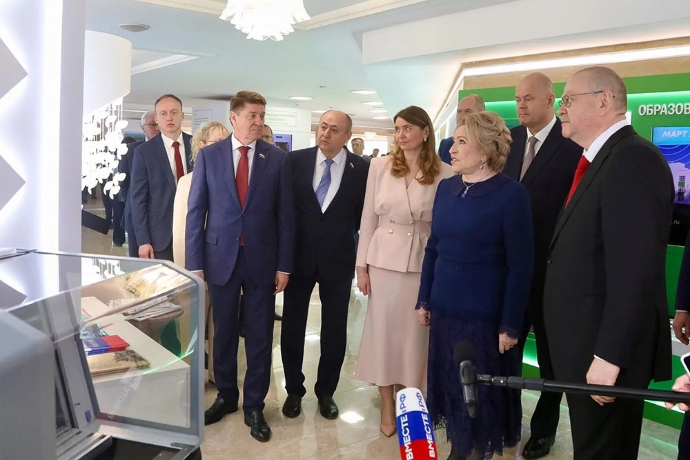 Социально ориентированные проекты Пензенской области получили одобрение сенаторов Социально ориентированные проекты Пензенской области получили одобрение сенаторов