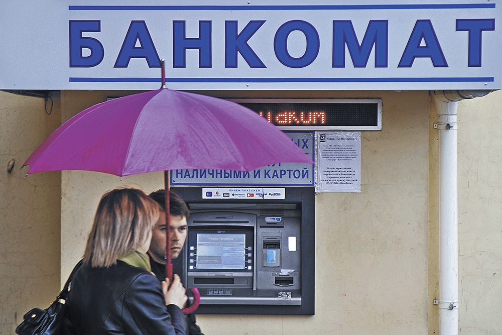 Для добросовестных клиентов с официальными доходами ничего не изменится.