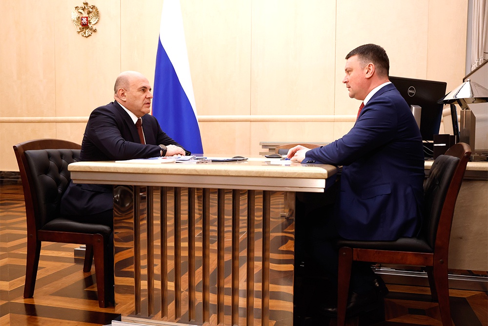 Сергей Чирков рассказал Михаилу Мишустину о новых правилах получения единого пособия.
