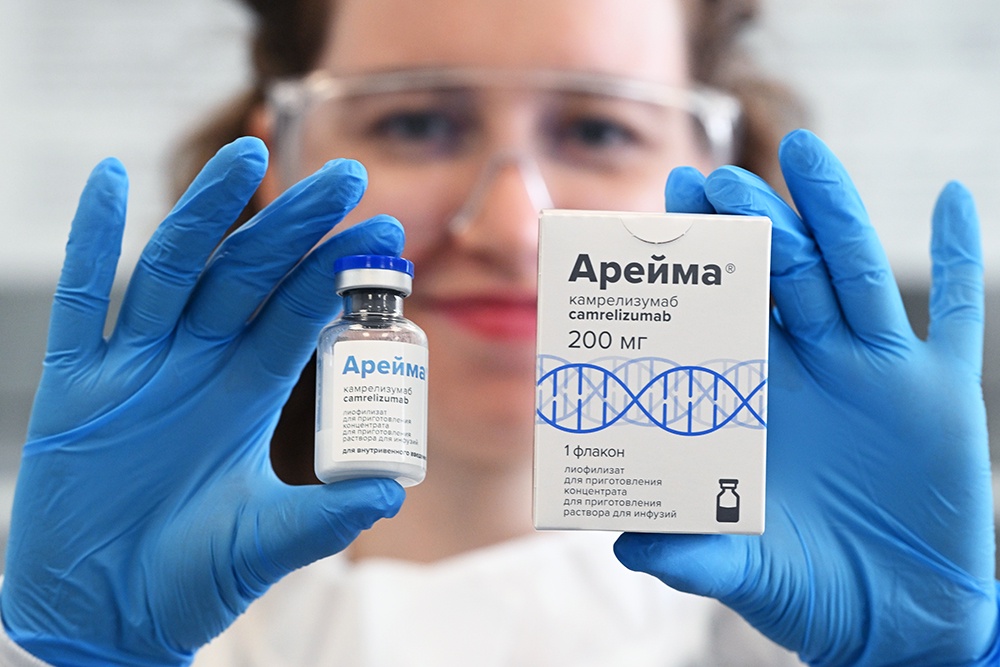 Инновационное лекарство полностью производится в России. Инновационное лекарство полностью производится в России.