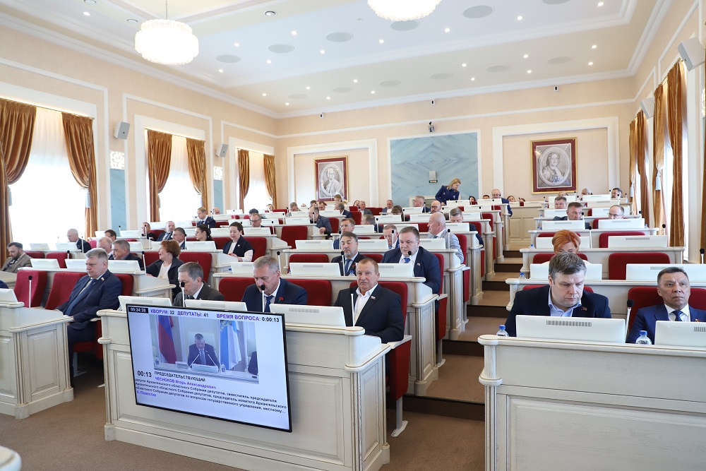 На 26-й сессии Архангельского областного Собрания депутаты рассмотрели 34 вопроса