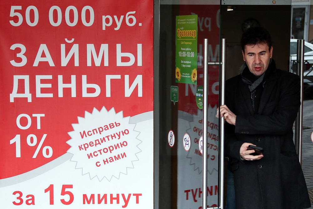 Самозапрет на кредиты - один из эффективных способов обезопасить свои сбережения. Самозапрет на кредиты - один из эффективных способов обезопасить свои сбережения.