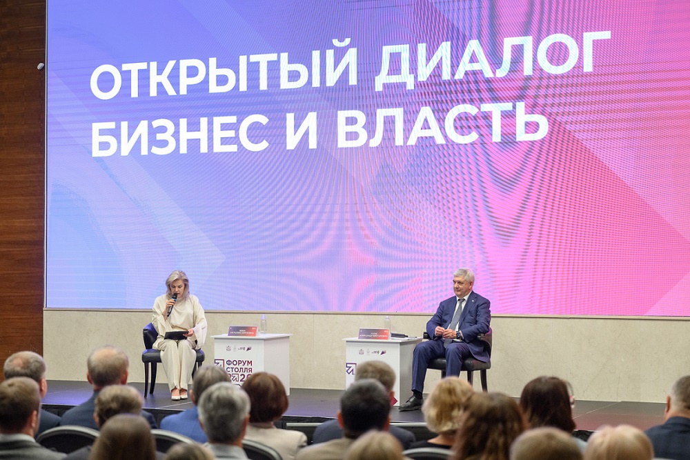Губернатор Александр Гусев ответил на вопросы предпринимателей на форуме Столля.