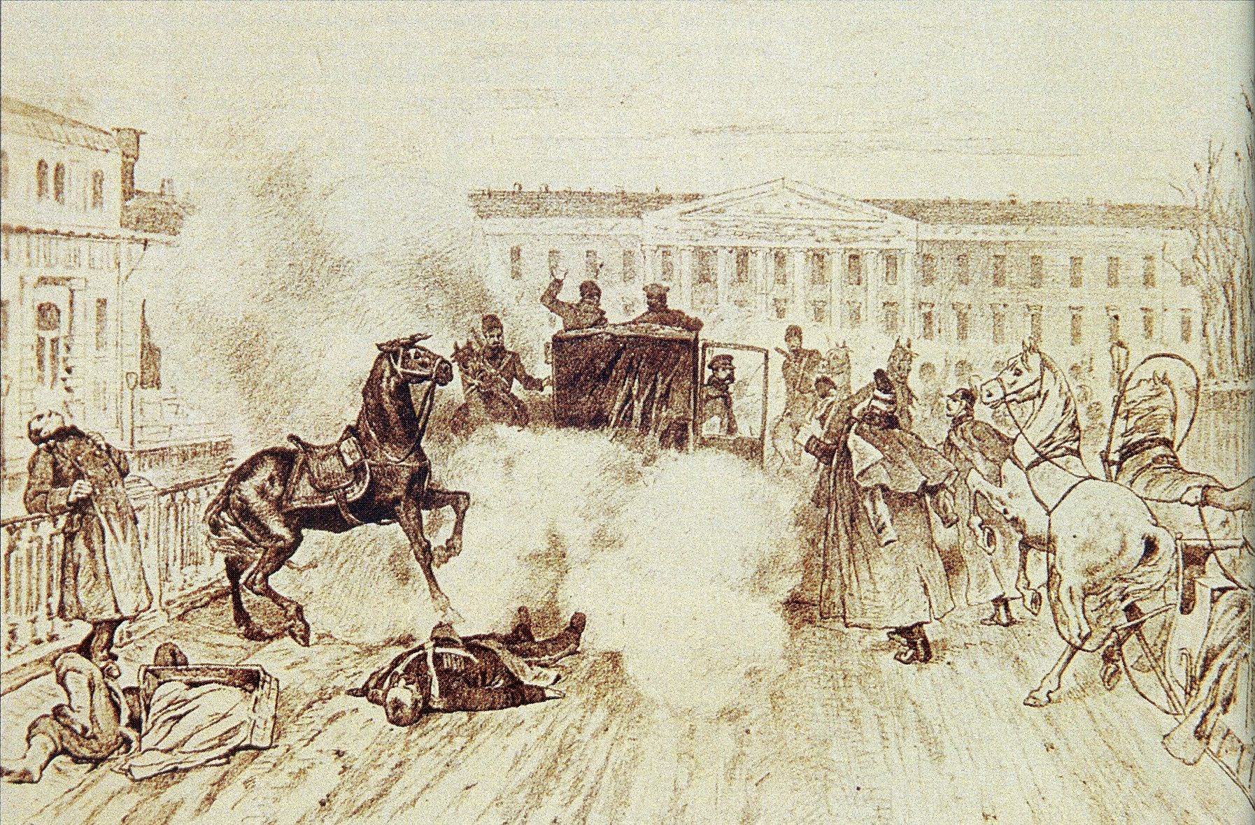 Взрыв первой бомбы. Александр II пока еще жив.