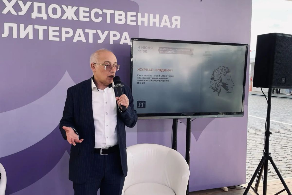 В рассказе Семена Экштута Пушкин предстал перед слушателями как живой. 