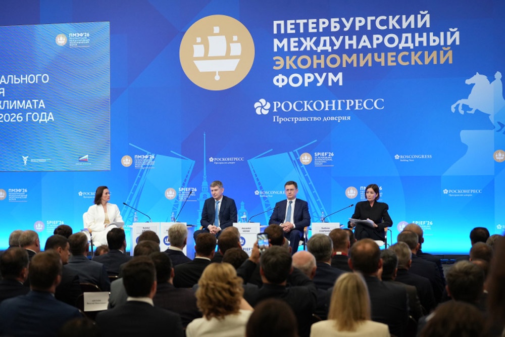 На форуме отметили важную роль глав субъектов в деле повышения инвестклимата в стране.