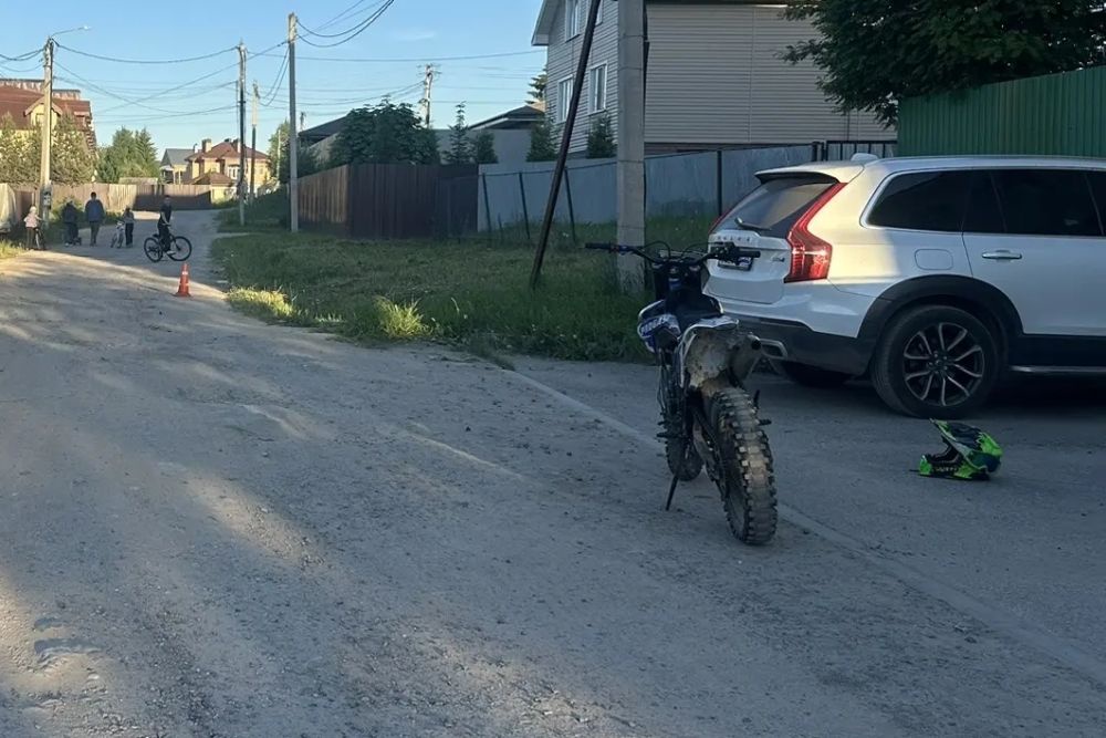 Под Вологдой 15-летний мотоциклист врезался в 7-летнего велосипедиста Под Вологдой 15-летний мотоциклист врезался в 7-летнего велосипедиста